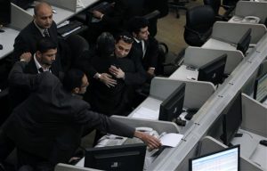 بوصة