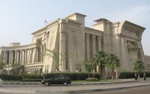 صورة ارشيفية