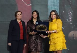 قمة مصر للأفضل 2020