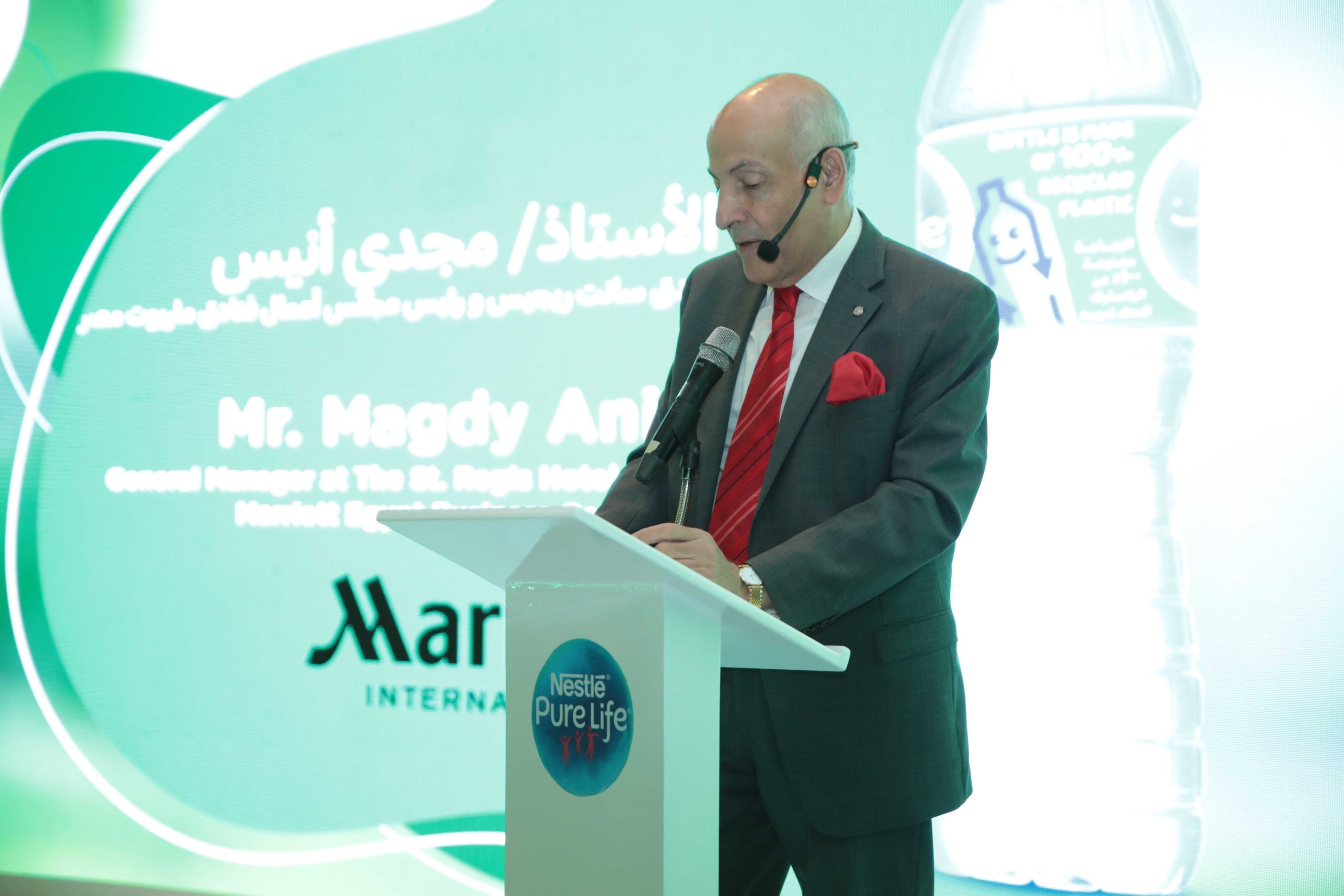 مجدي أنيس المدير العام لفندق سانت ريجيس القاهرة  و رئيس مجلس أعمال فنادق ماريوت مصر