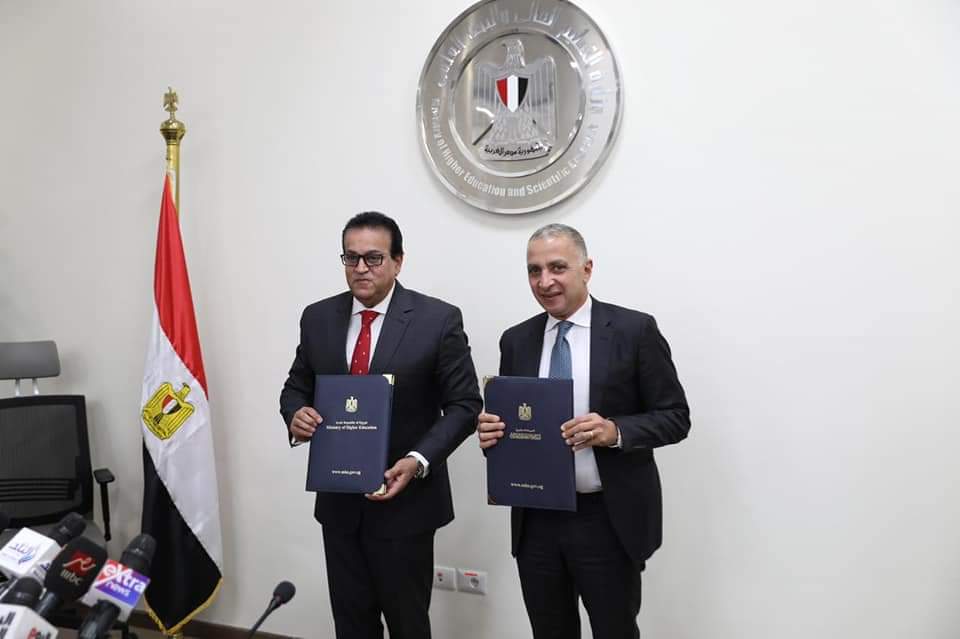 التعليم العالي والسويدي يوقعان بروتوكول لإنشاء 10 جامعات تكنولوجية – أموال الغد التعليم العالي والسويدي يوقعان بروتوكول لإنشاء 10 جامعات تكنولوجية – أموال الغد