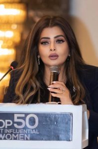 دينا عبد الفتاح