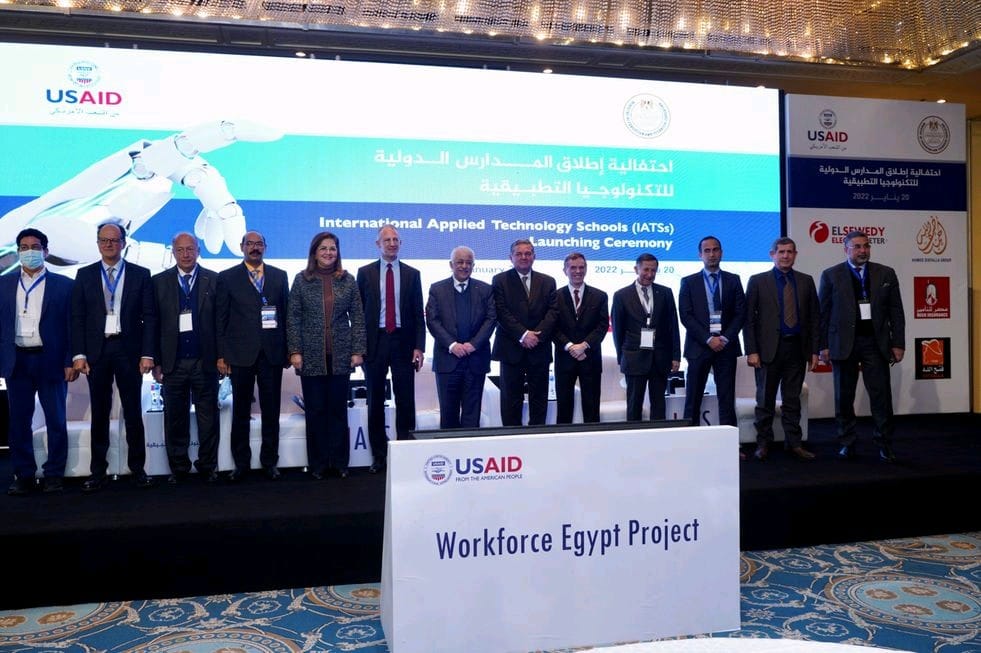 مصر للتأمين تنشئ مدرسة للتكنولوجيا التطبيقية بالتعاون مع الوكالة الأمريكية للتنمية ووزارة التعليم