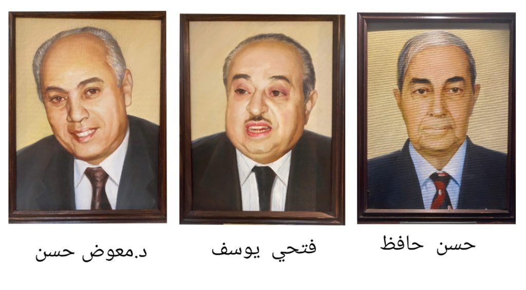 الاتحاد المصرى للتأمين يعقد حفل تأبين لرؤساء مجلس إدارته السابقين