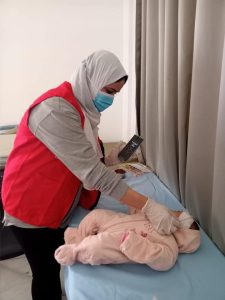 وزارة الصحة