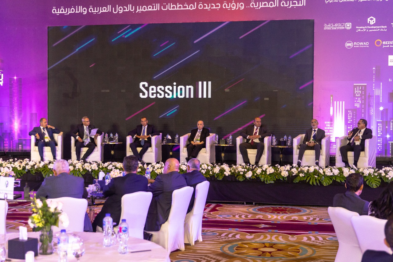 ملتقى بناة مصر يناقش فرص مشاركة شركات التشييد والتعمير في استراتيجيات التنمية