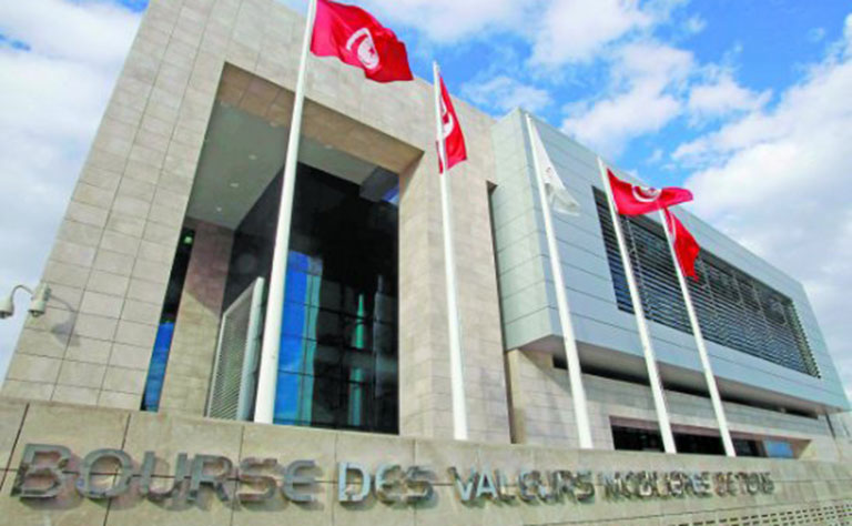 المفوضية الأوروبية تمنح تونس 600 مليون يورو لمواجهة تداعيات «كورونا» - أموال الغد