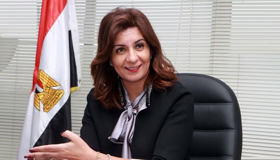 وزيرة الهجرة السفيرة نبيلة مكرم،