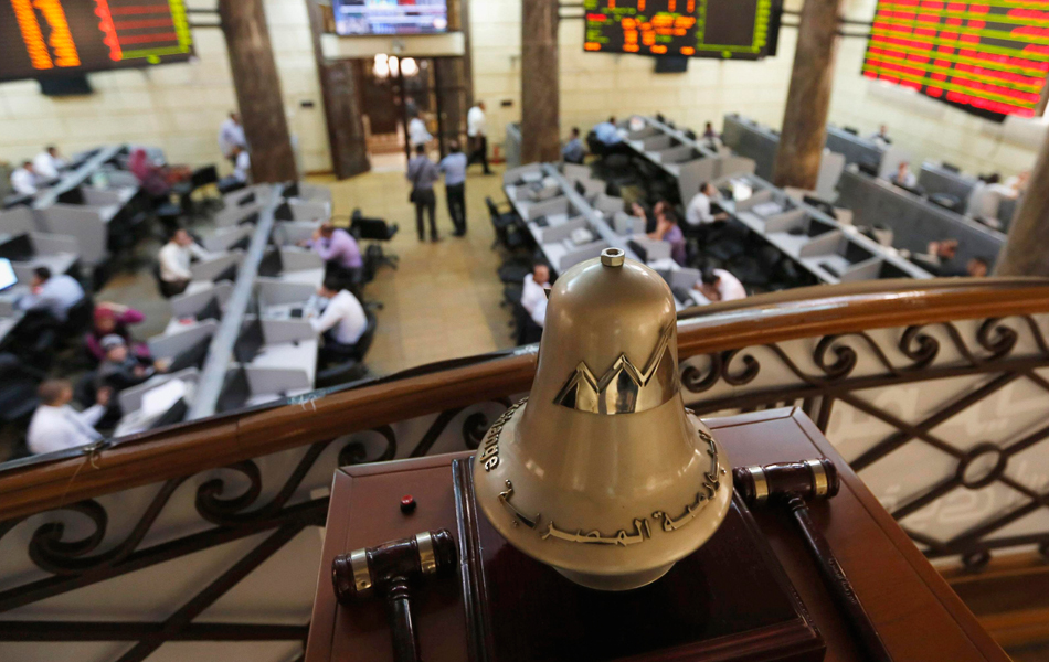 البورصة المصرية تتراجع 0.32% بالمستهل تأثرًا بمبيعات العرب والأجانب - أموال الغد