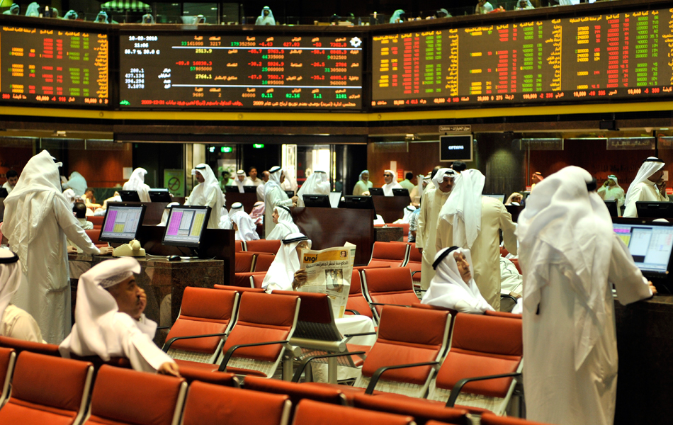  السوق السعودي يختتم التعاملات على هبوط - أموال الغد