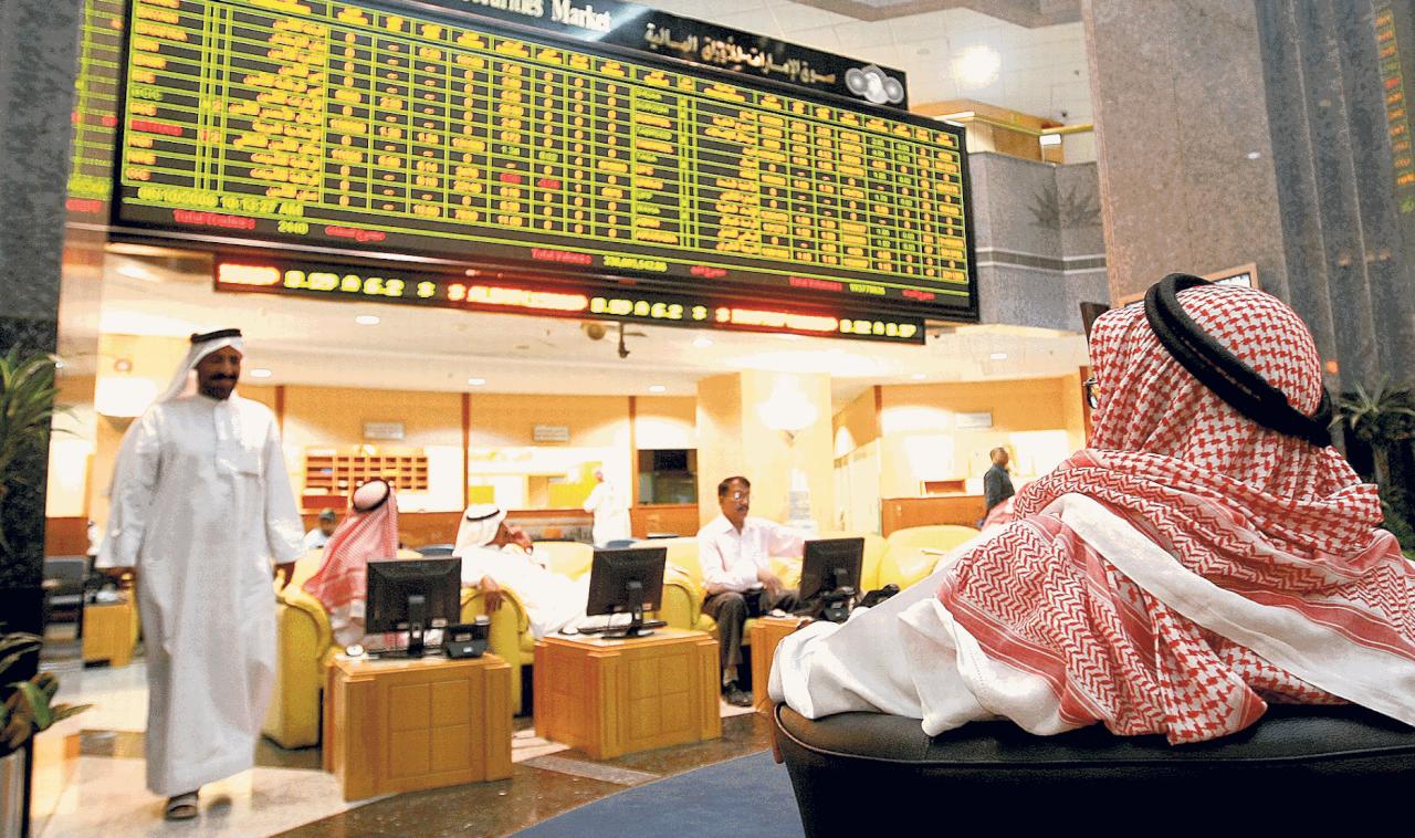 السوق السعودية تستهل التعاملات على صعود - أموال الغد