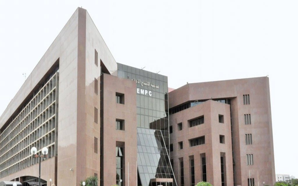 مدينة الإنتاج الإعلامى