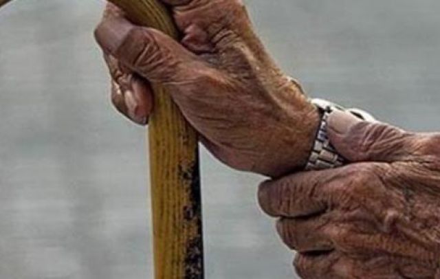 قانون حقوق المسنين