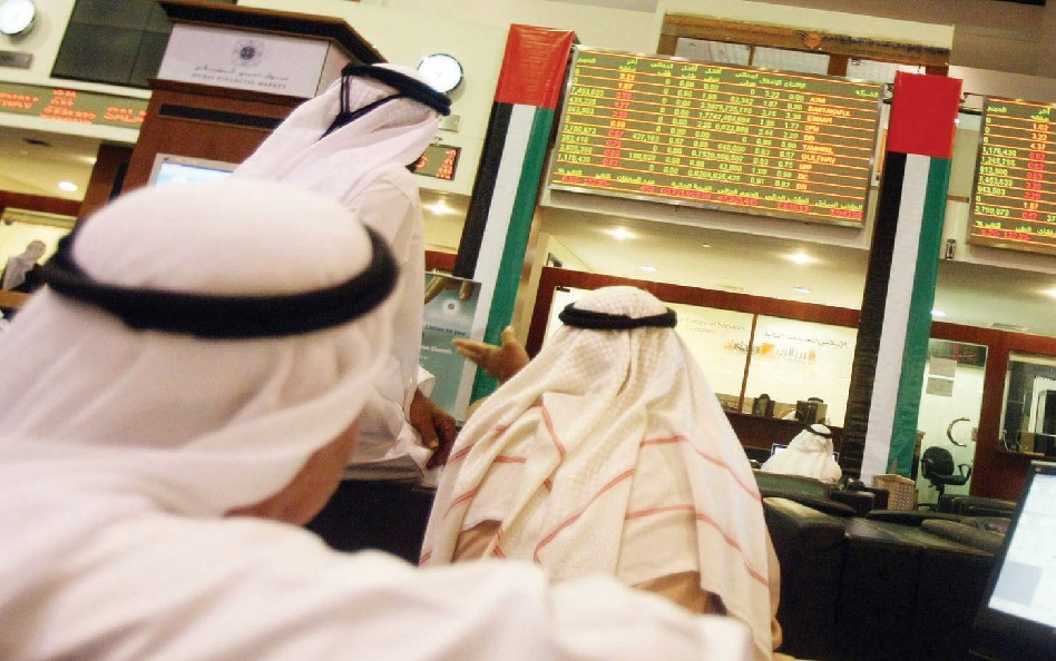  السوق السعودي يستهل التعاملات على هبوط - أموال الغد