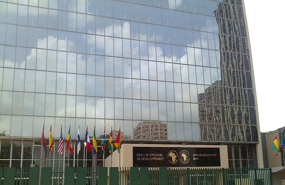 البنك الأفريقي للتنمية