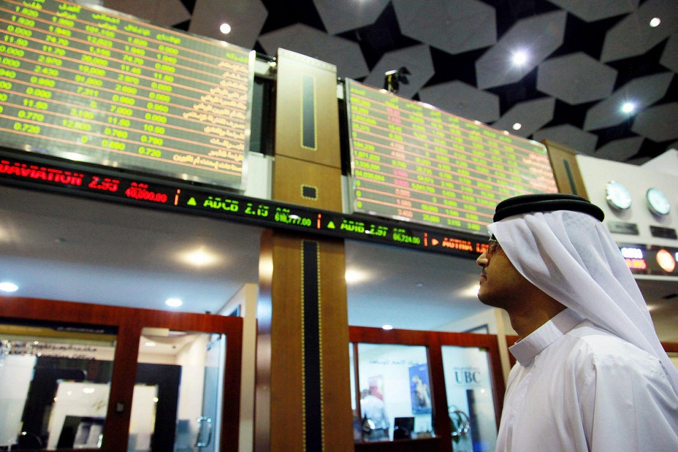 السوق السعودي يختتم التعاملات على هبوط - أموال الغد