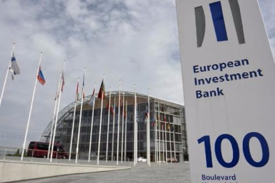 بنك الاستثمار الأوروبي