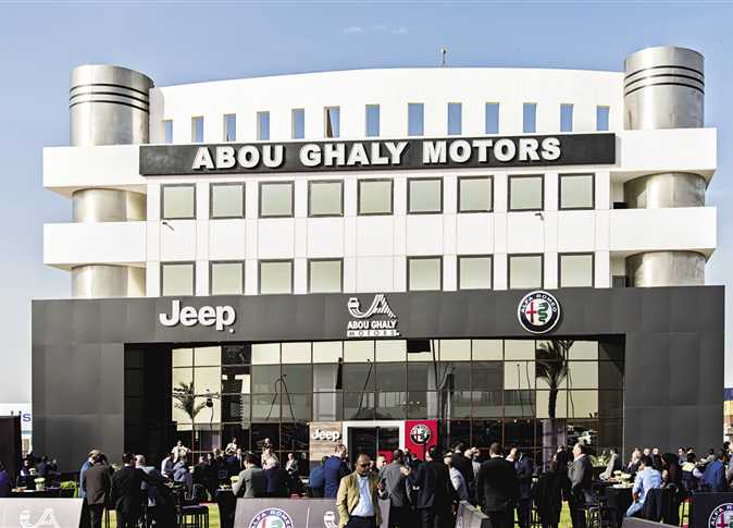 أبو غالي موتورز