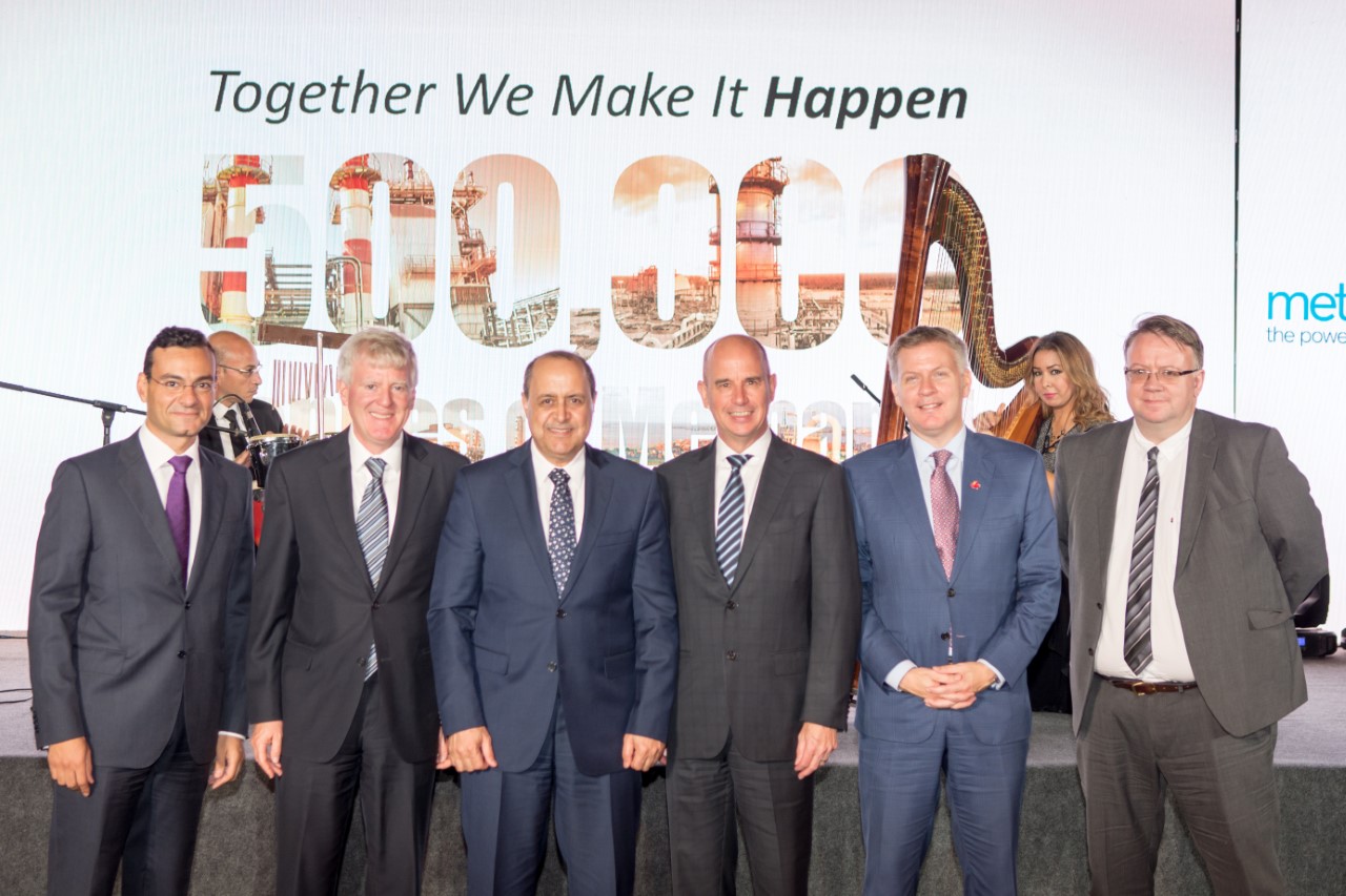 جانب من احتفال القابضة للبتروكيماويات وميثانكس