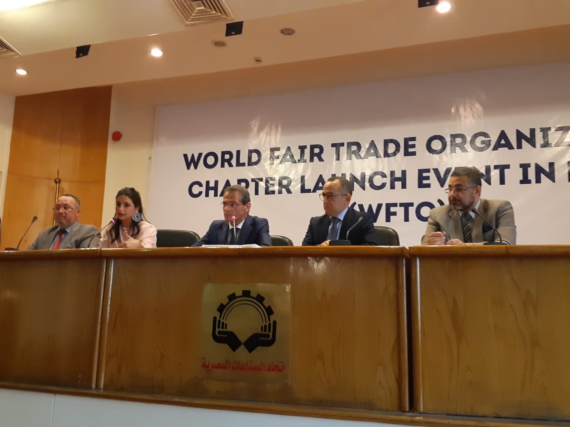 جانب من ندوة غرفة صناعات الحرف اليدوية