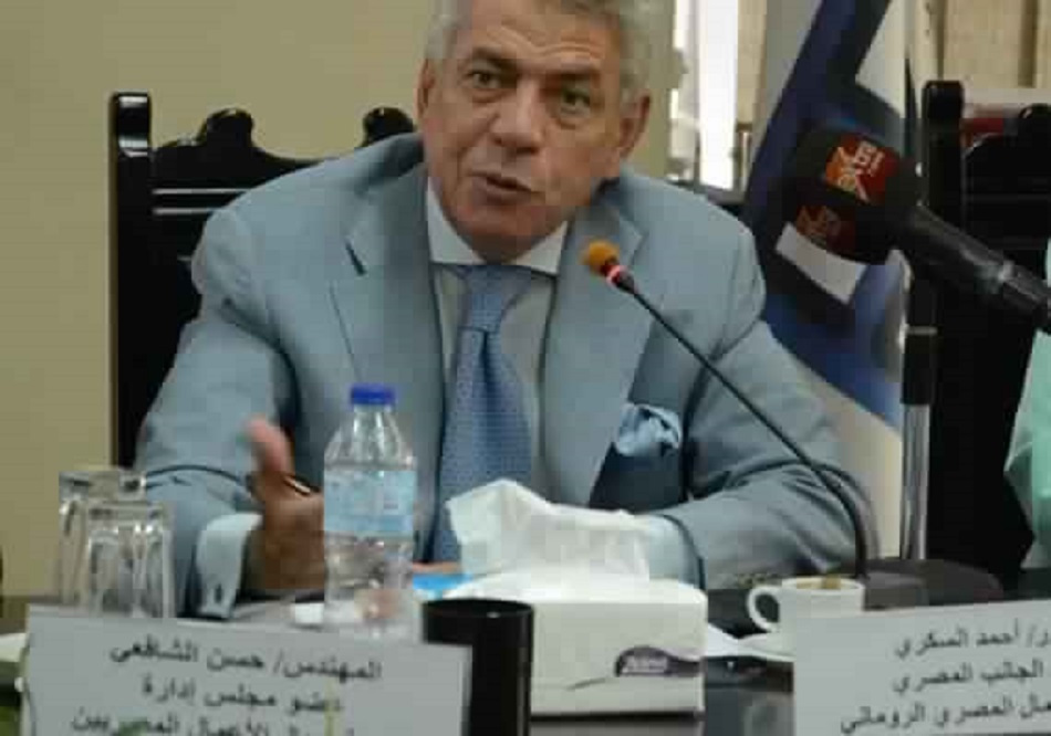 أحمد السكري رئيس الجانب المصري في مجلس الأعمال المصري الروماني