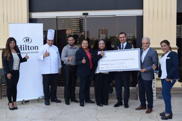 جانب من احتفال بنك الطعام المصري بالجائزة