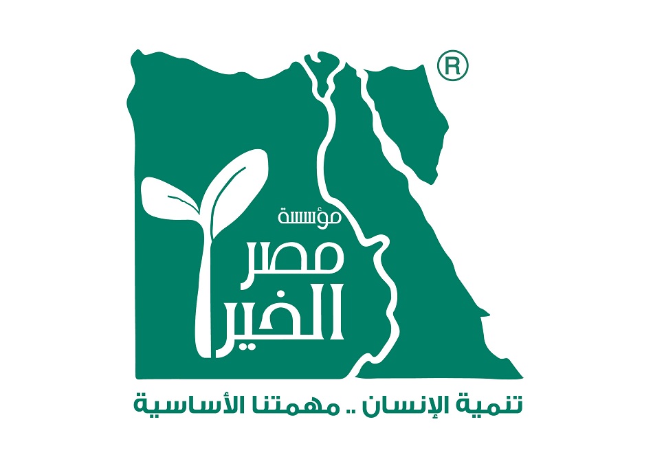 مؤسسة مصر الخير