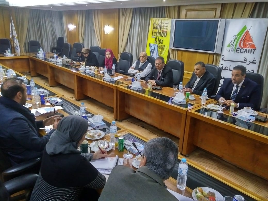 الملابس الجاهزة
