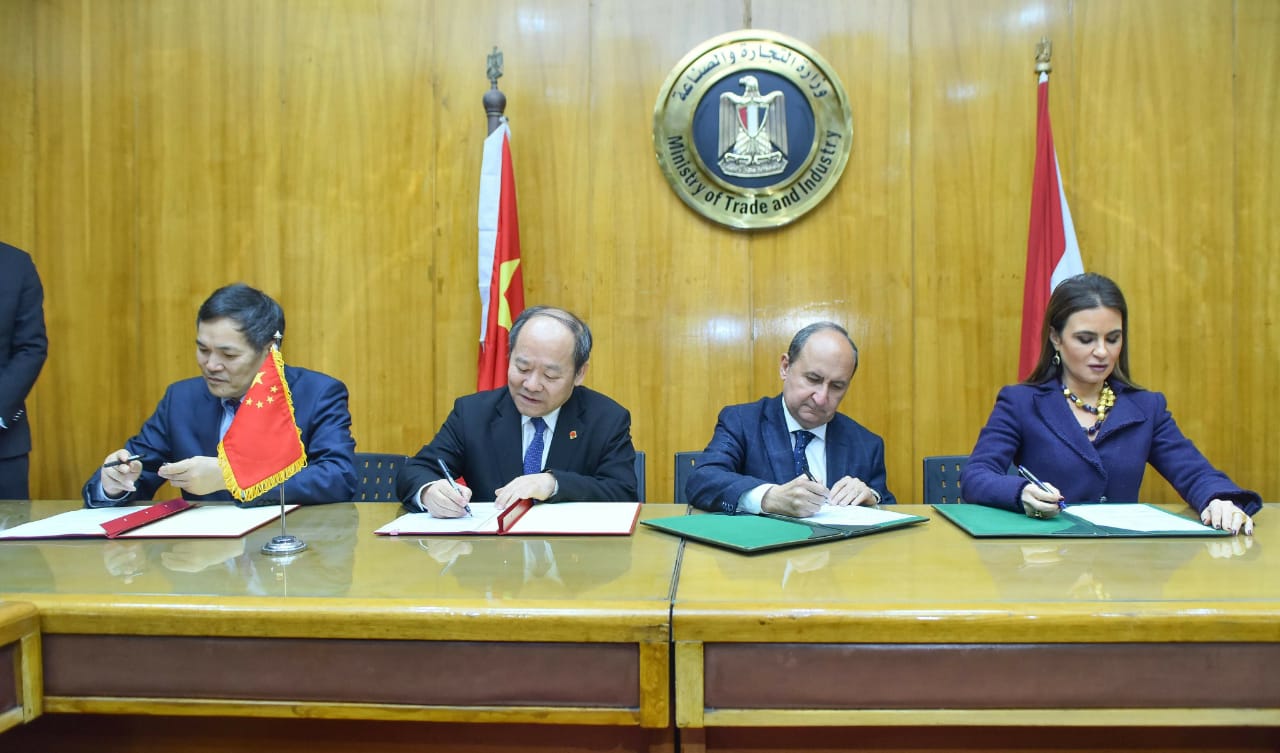 اتفاق مصري صيني