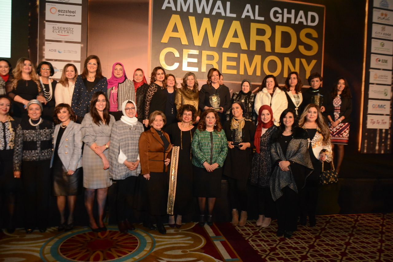 جانب من قمة مصر للأفضل