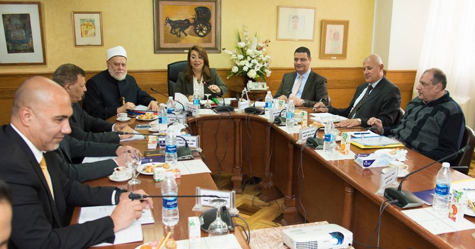 جانب من اجتماع مجلس أمناء المؤسسة القومية لتيسير الحج