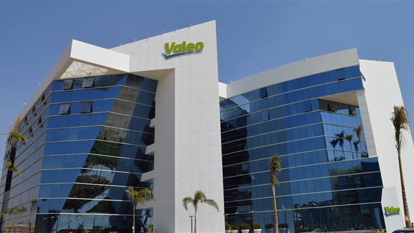 فاليو العالمية