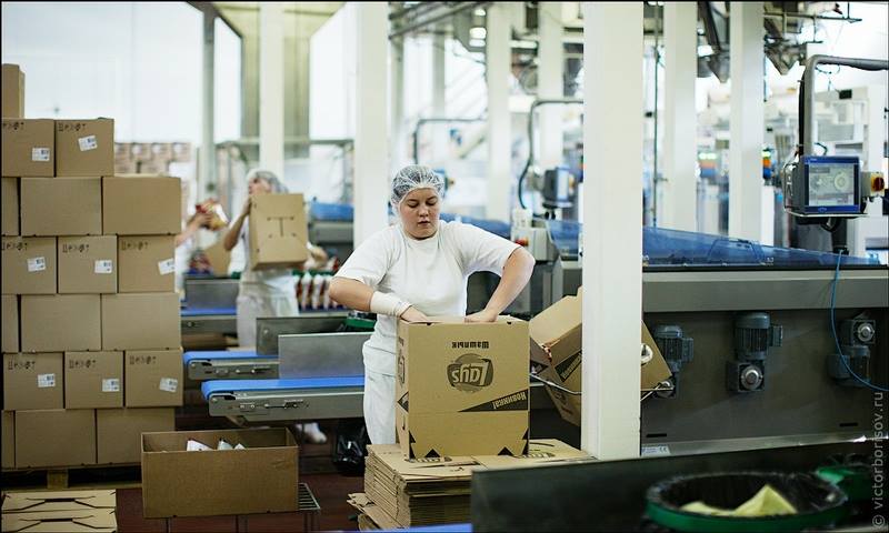 يونيفرسال لصناعة مواد التعبئة