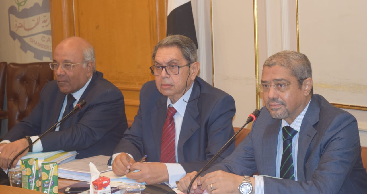 جانب من اجتماع اتحاد الغرف التجارية