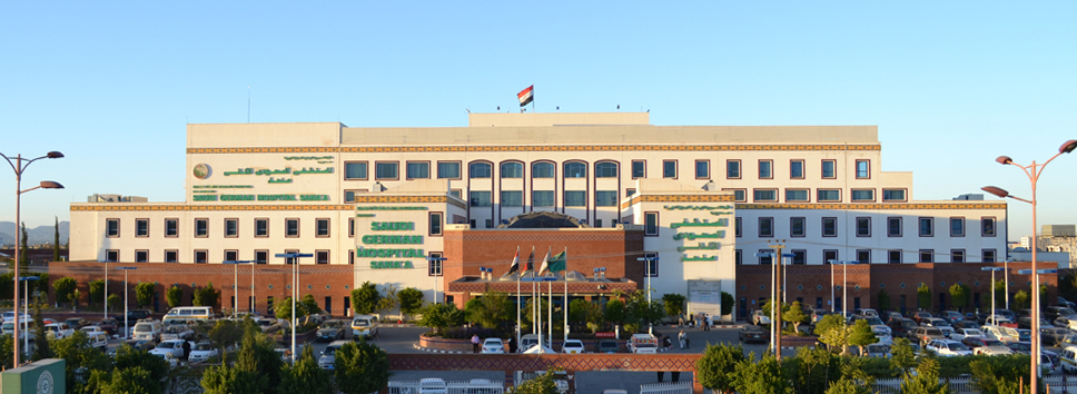 كوليرز انترناشيونال