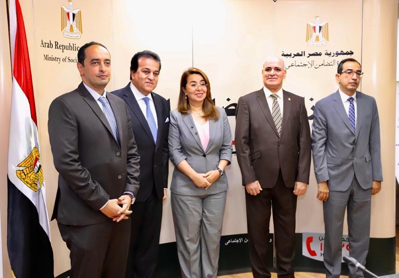 وزيرا التضامن والتعليم العالي