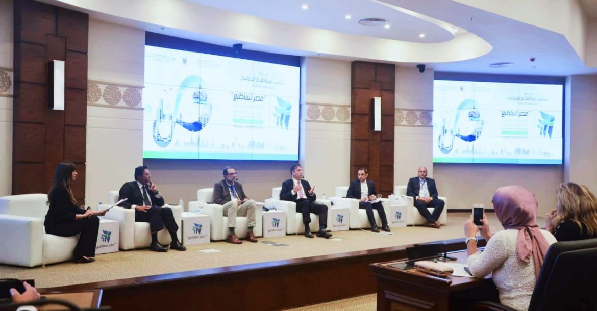 فعاليات مؤتمر مصر تستطيع