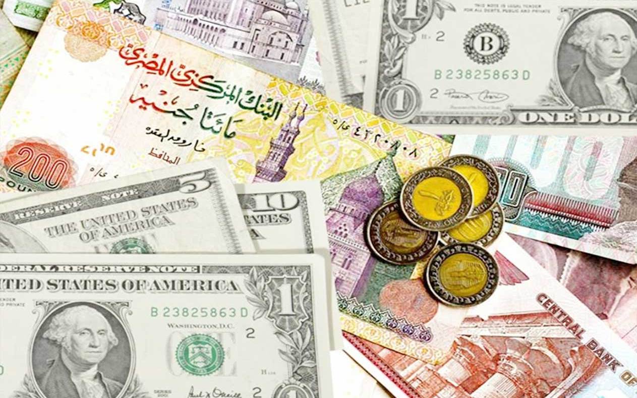 أسعار العملات العربية والأجنبية اليوم الخميس 2 يوليو 2020 - أموال الغد