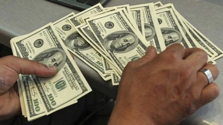 سعر الدولار اليوم