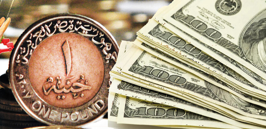 سعر الدولار اليوم الأثنين 9 ديسمبر في البنوك المصرية أموال الغد