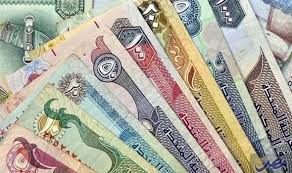 سعر الدرهم اليوم