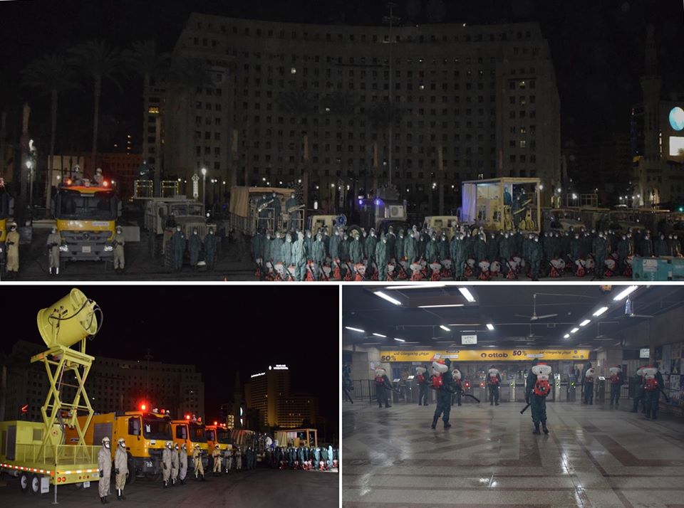 القوات المسلحة تعقم مجمع التحرير وميادين وسط البلد