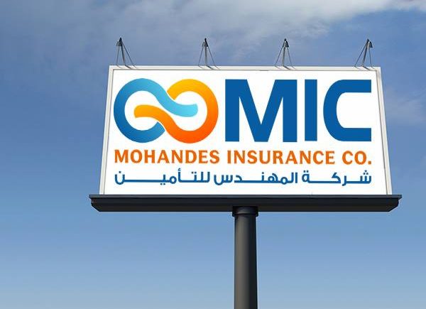 متضمنًا زيادة رأس المال.. الرقابة المالية تقر تعديل مادتين بالنظام الأساسي للمهندس للتأمين