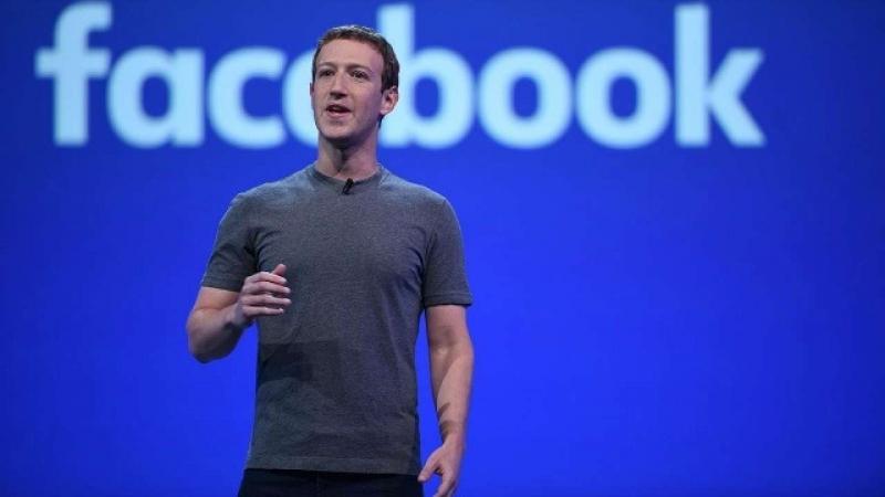 فيس بوك ينافس «زووم» ويطلق خاصية لإجراء محادثات فيديو جماعية - أموال الغد