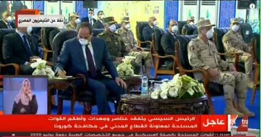 الرئيس السيسي