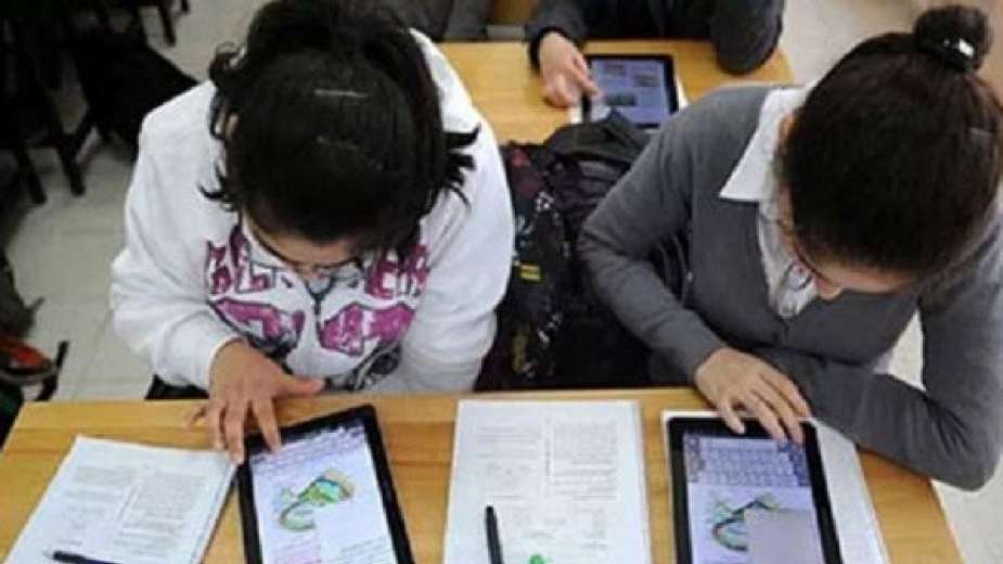 امتحان الصف الأول الثانوى إلكترونى