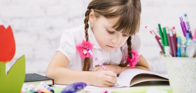 شروط التقدم لمرحلة رياض الأطفال