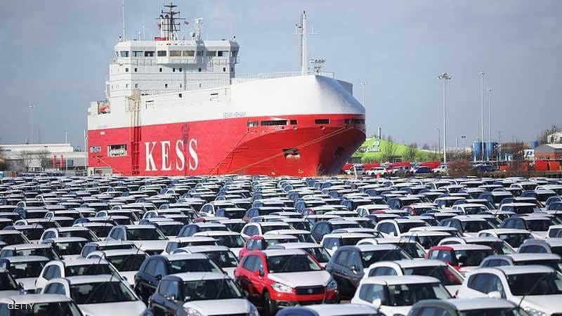 وزارة المالية