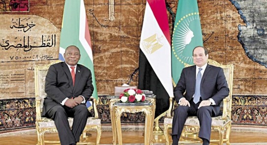 الرئيس السيسي مع رئيس جنوب افريقيا