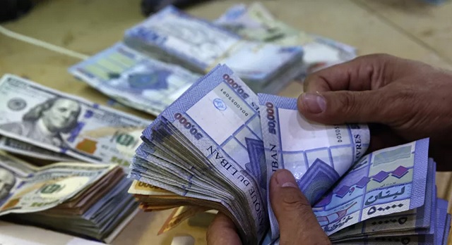 الليرة اللبنانية